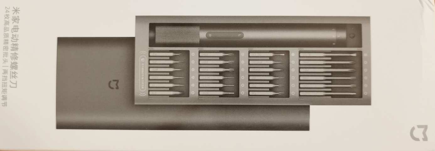 Precision screwdriver set from Banggood