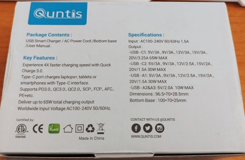 Quntis RX-1919-5
